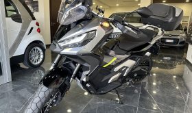 Honda X-ADV 750 Special Edition